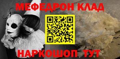 индика Ирбит