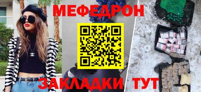 альфа пвп Изобильный