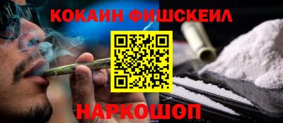 индика Ирбит