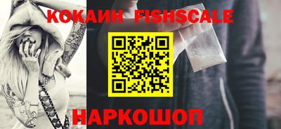 индика Ирбит