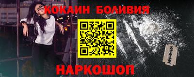 метамфетамин Ипатово