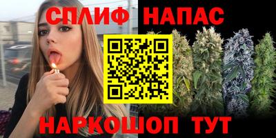альфа пвп Изобильный