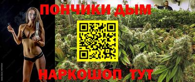 альфа пвп Изобильный