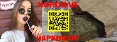 метамфетамин Ипатово