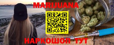 альфа пвп Изобильный