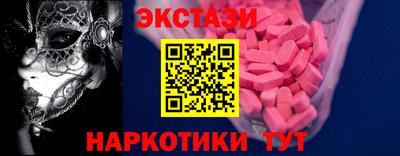 индика Ирбит