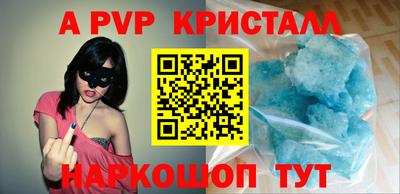 индика Ирбит