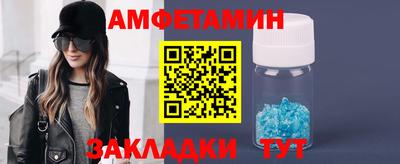 индика Ирбит