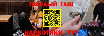 индика Ирбит