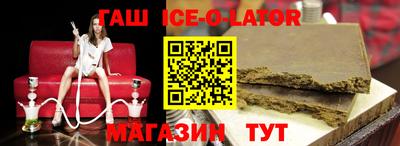 индика Ирбит