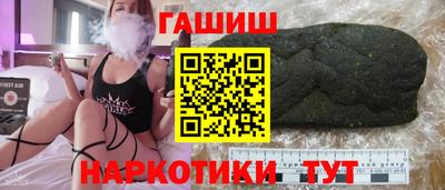 альфа пвп Изобильный