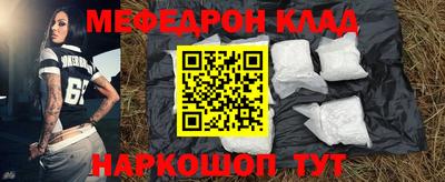 индика Ирбит