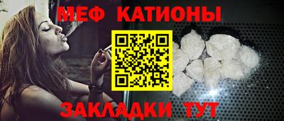 индика Ирбит