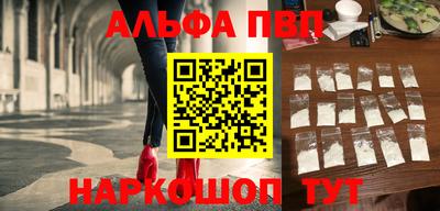 индика Ирбит