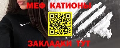 альфа пвп Изобильный