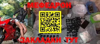 альфа пвп Изобильный